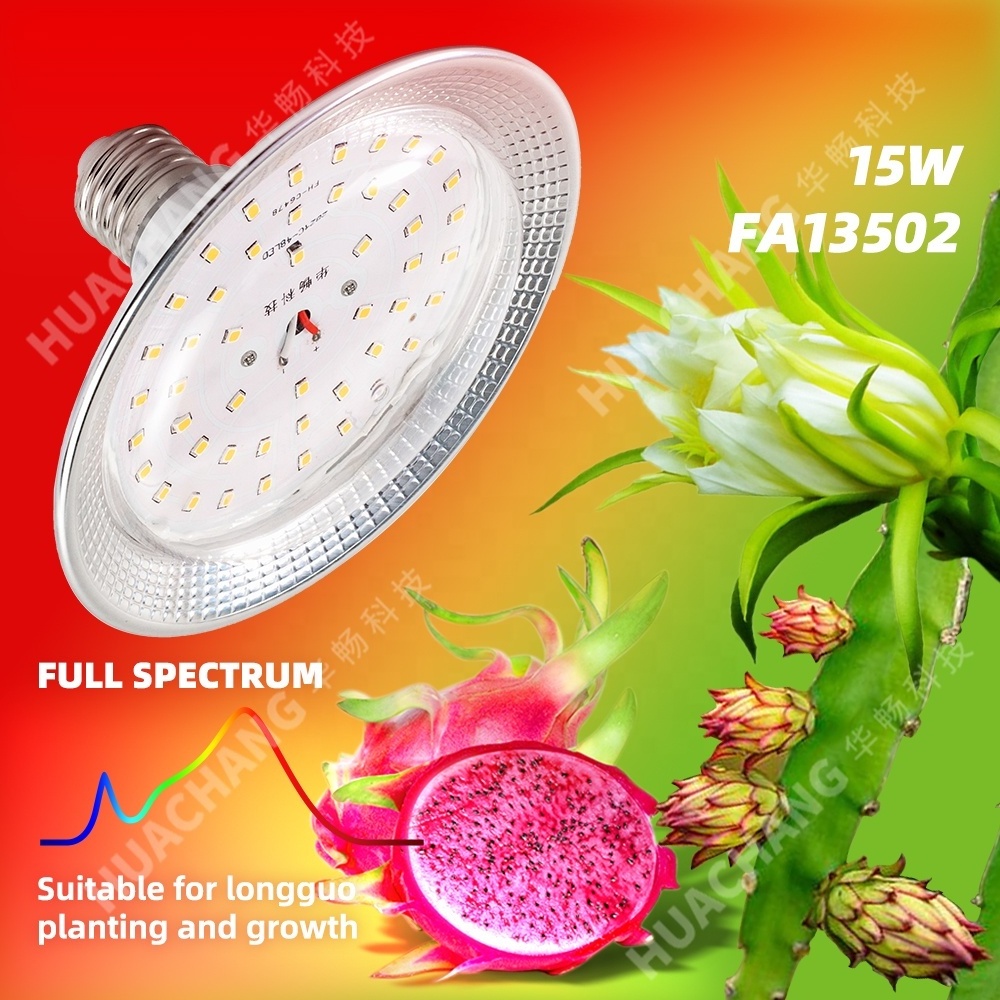 Plant Groving Bulbs Ufo Agricultural Greenhouses Bulb 2022 Outdoor Led Light Grow Lights For Dragon Fruit