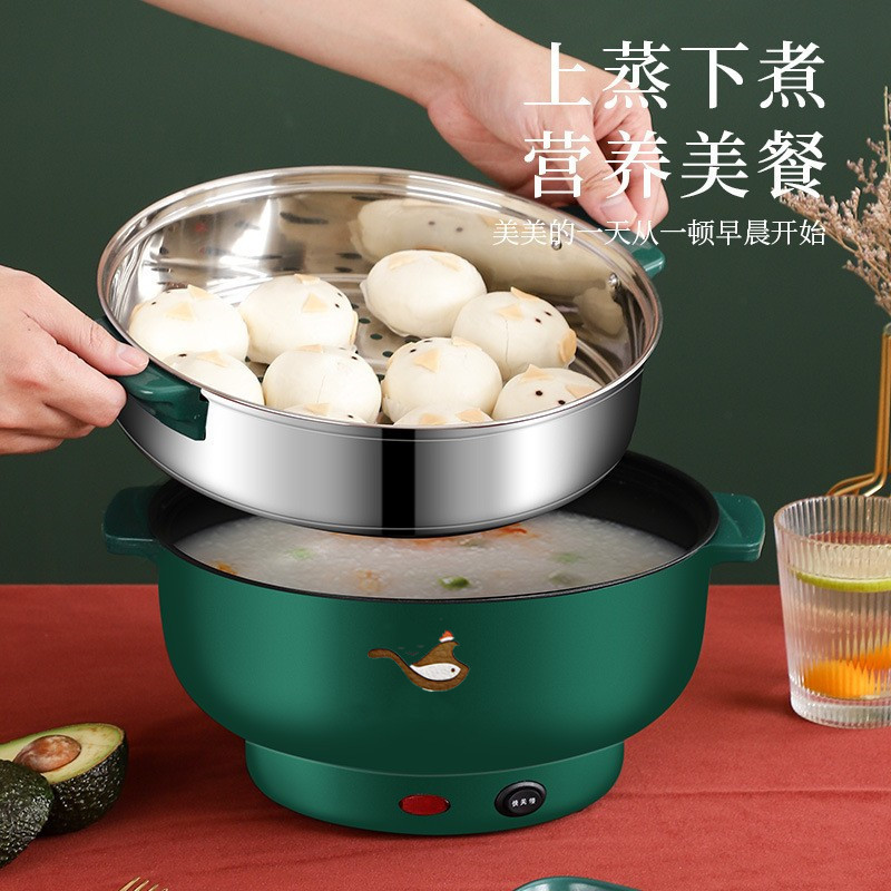 Mini Multi-functional Baby Food Milk Sauce Hot Pot electric saute pan instant noodle cooker