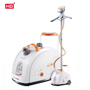 HG Professional Upright Clothes Steamer with Hanger Fabric Standing Steamers Vertical Steam Iron for Clothing