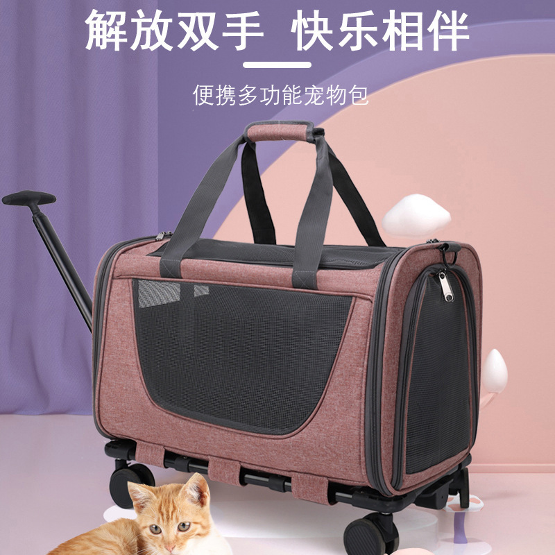 Airline approved Oxford cat dog bag pet trolley case portable breathable pet carrier bag with removable wheels travel