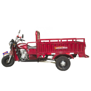 Three wheel motorcycle 150cc 200cc Tricycle 150cc 200cc air/water cooled cargo transportation three wheel motorcycle