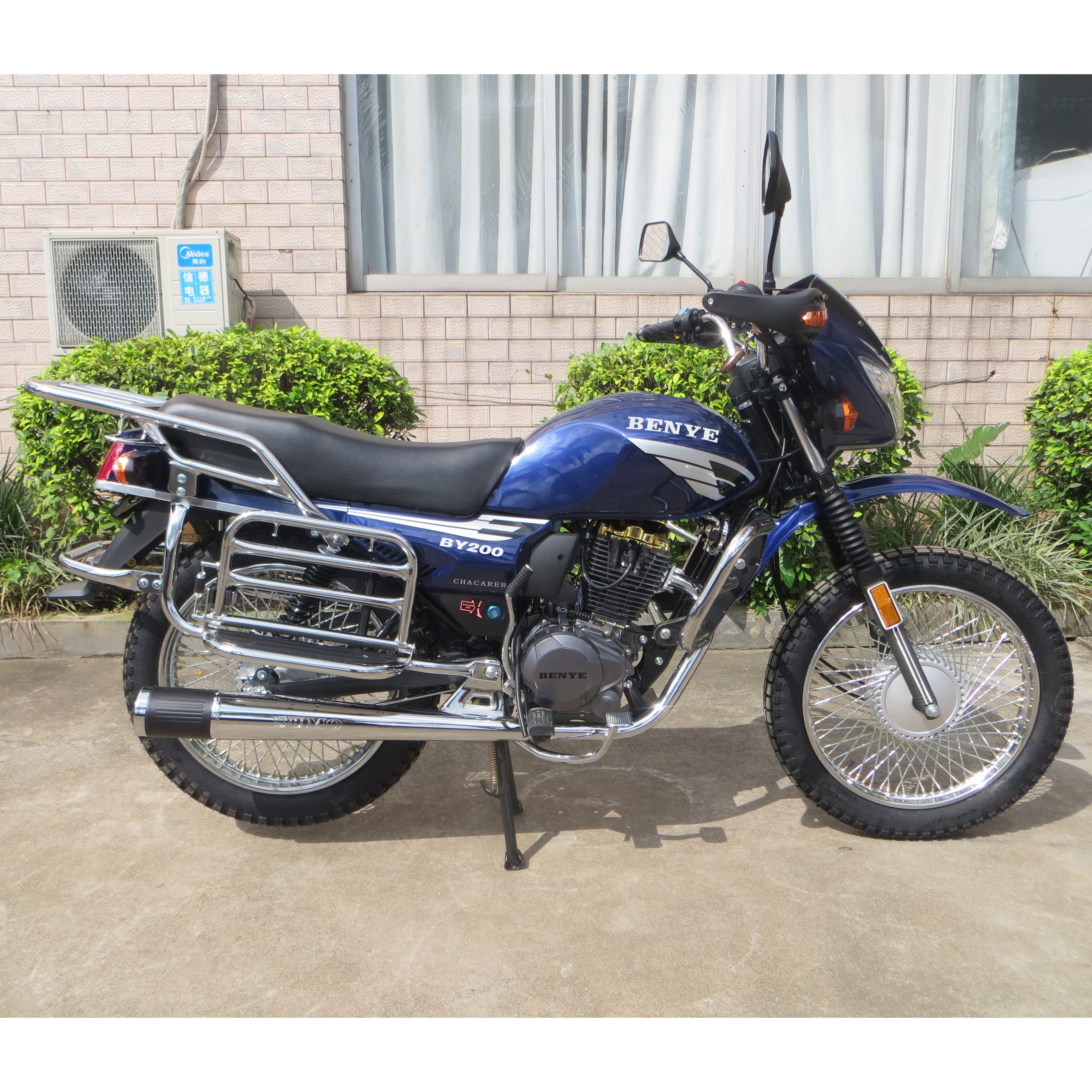 Chinese products Wuyang off-road 150cc motorcycle off road motorbike big wheel big carrier classical WUYANG 125cc motorcycle