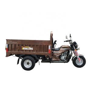 three wheel  motorcycle  tricycle 200cc 150cc  250cc Chinese cheap price 150cc 200cc tricycle cargo motorcycle cargo tricycle