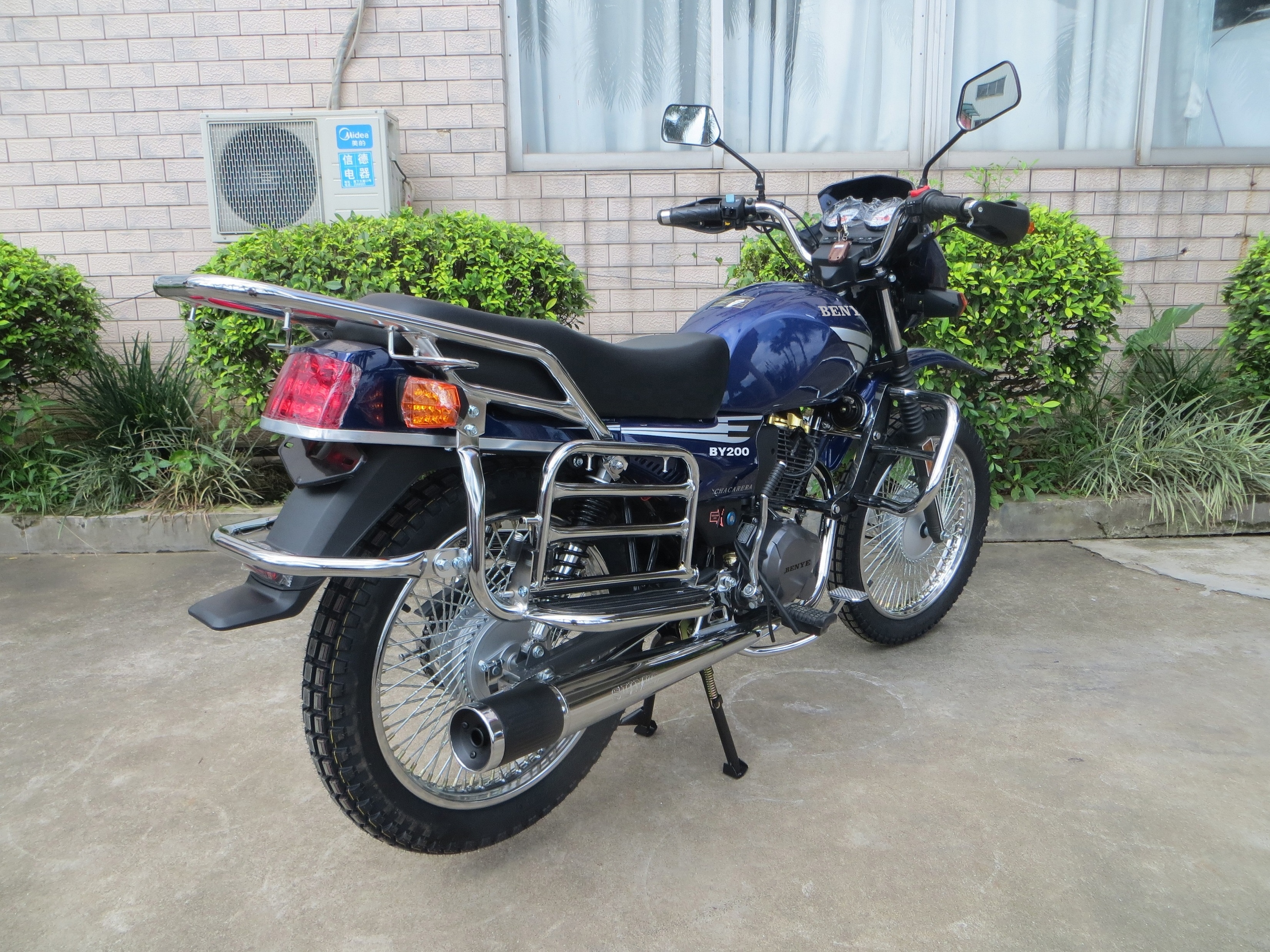 Chinese products Wuyang off-road 150cc motorcycle off road motorbike big wheel big carrier classical WUYANG 125cc motorcycle