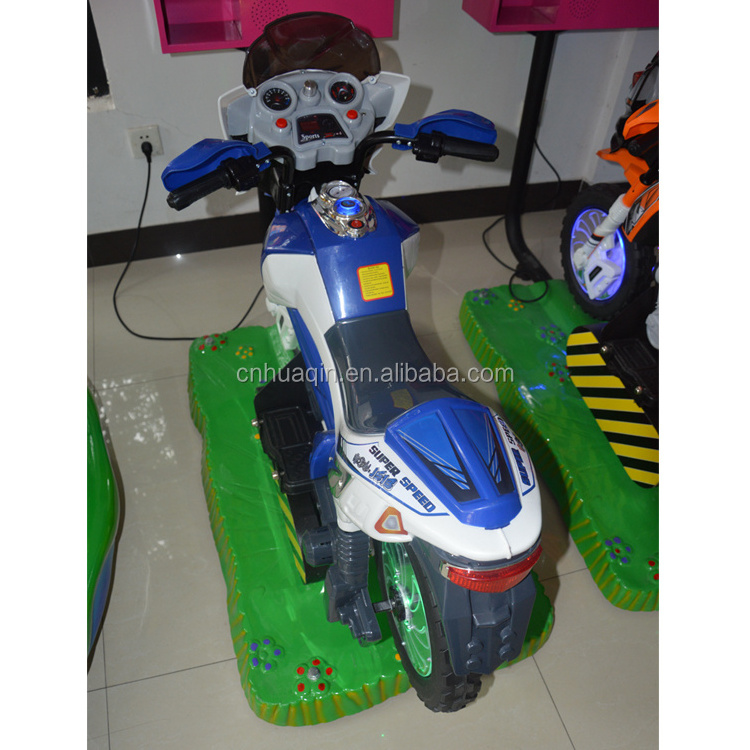 Attractive motor kiddie rides video game coin operated kiddie ride machine