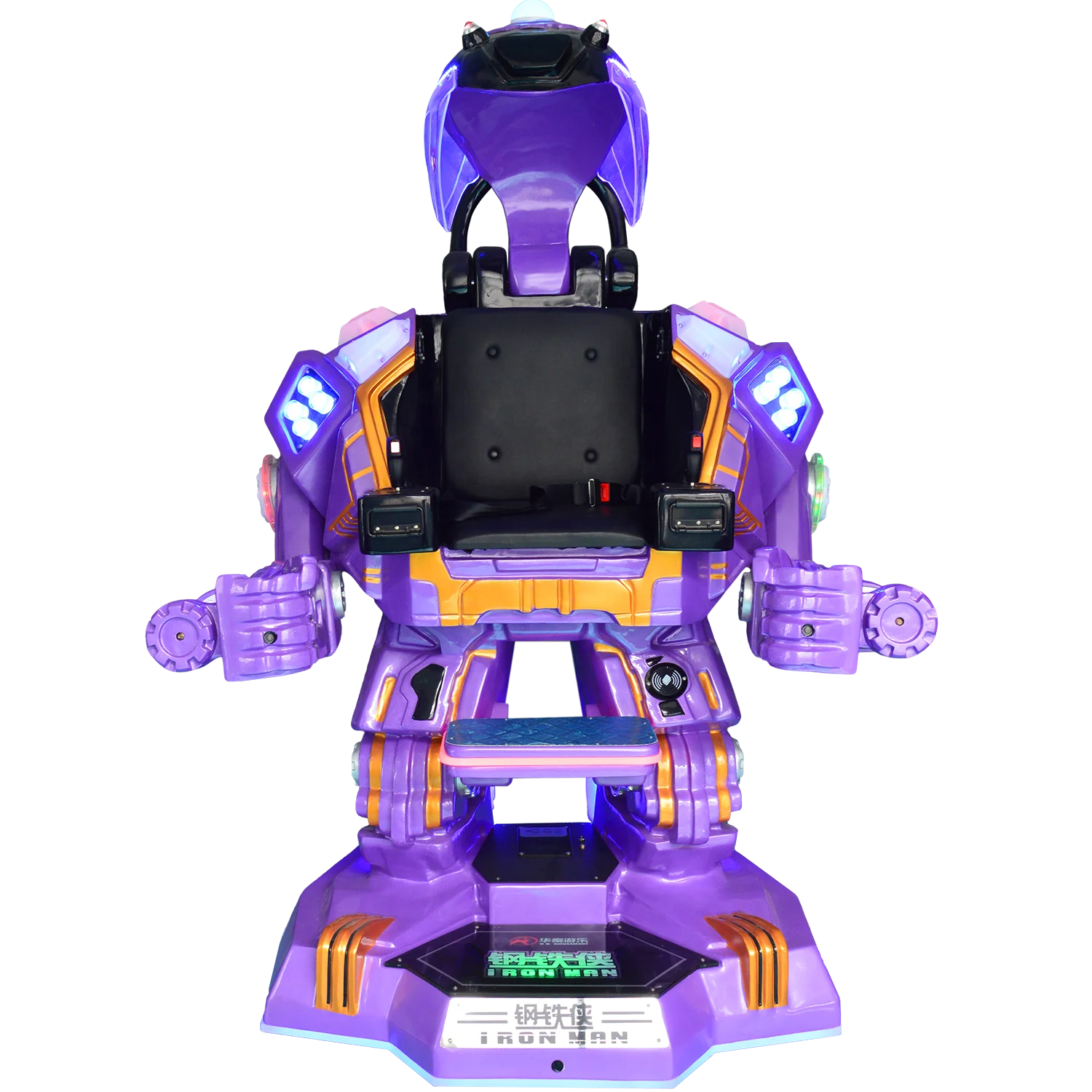 High quality amusement park equipment kiddie ride walking robot with fighting simulator