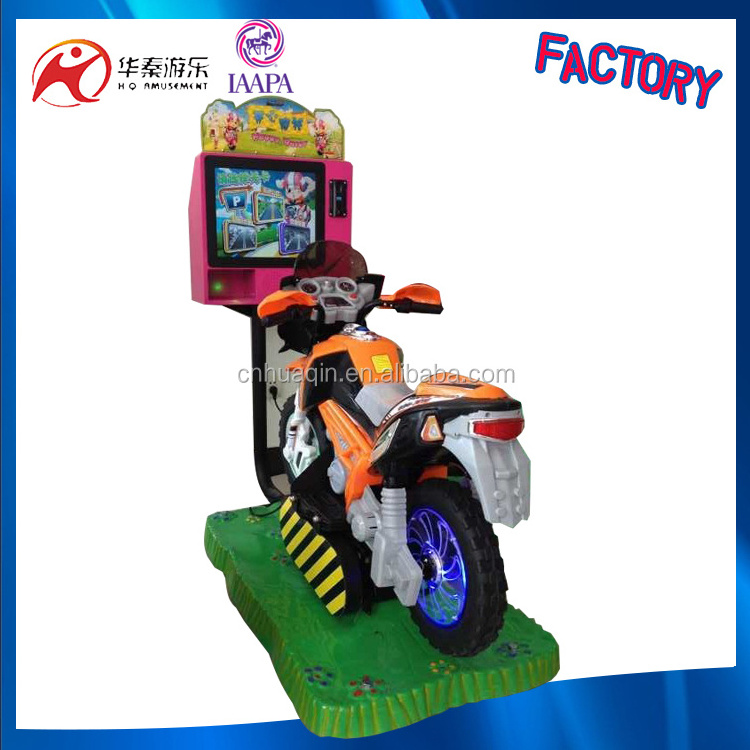 Attractive motor kiddie rides video game coin operated kiddie ride machine