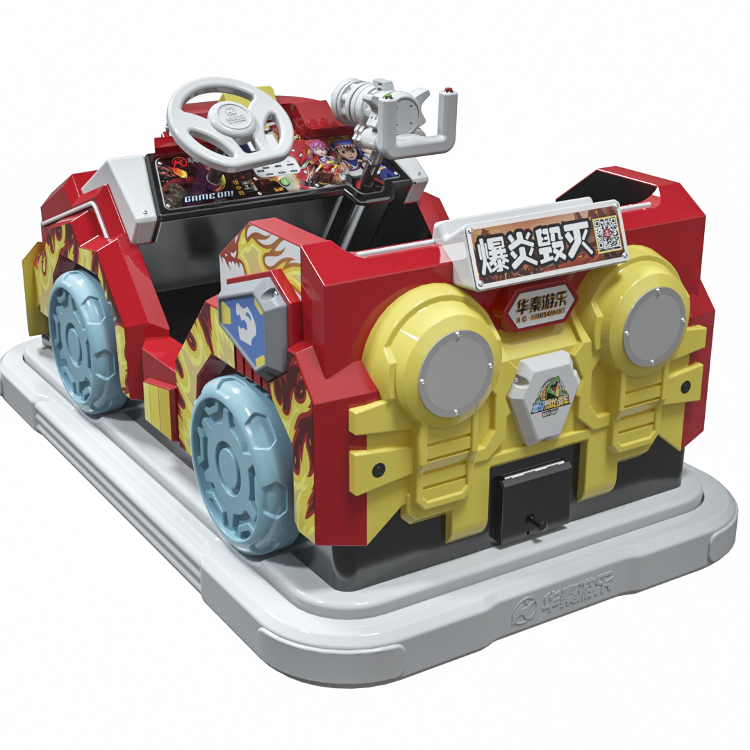 Indoor Commercial Amusement Park Battery Car Kids Toy Amusement Electric Ride On Car