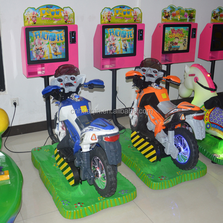 Attractive motor kiddie rides video game coin operated kiddie ride machine