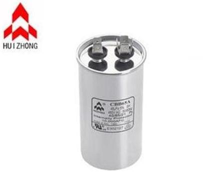 cbb65 capacitor 400v 40 7.5uf