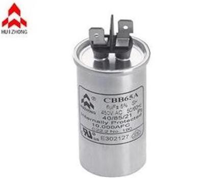 cbb65 capacitor 400v 40 7.5uf