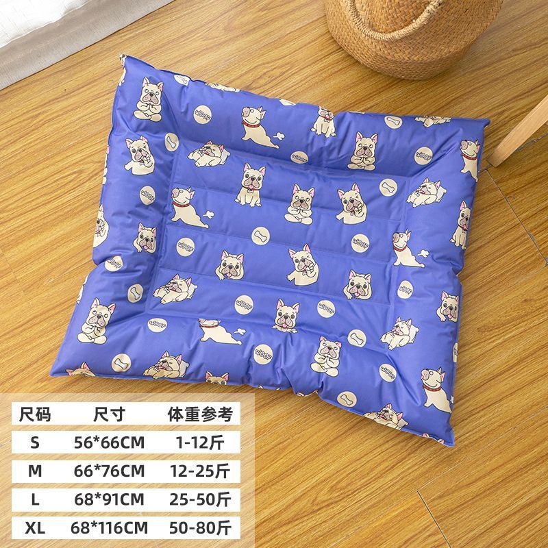 Summer ice silk pet cool bed cat dog cooling heatstroke prevention nest kitten puppy fruit pattern mat kennel cat sleeping bag