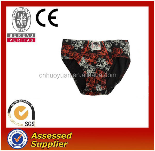 2017 HUOYUAN sexy boy without underwear child underwear models children thongs underwear