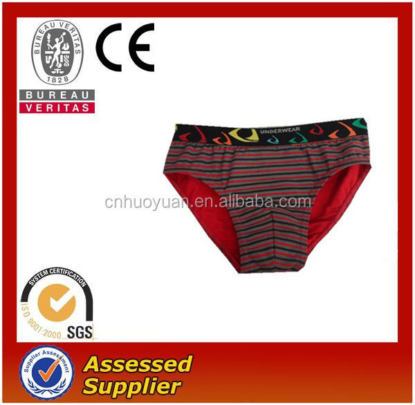 2017 HUOYUAN sexy boy without underwear child underwear models children thongs underwear