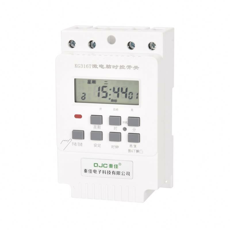 Daily Programmable Light Switch Timer Digital Time Switch KG316T 220V Timer Switch