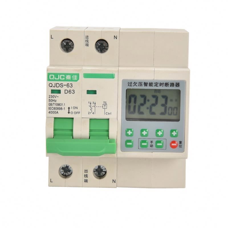 Hot Sale 230V 50/60hz Charger Battery Mechanical Time Timer Switch