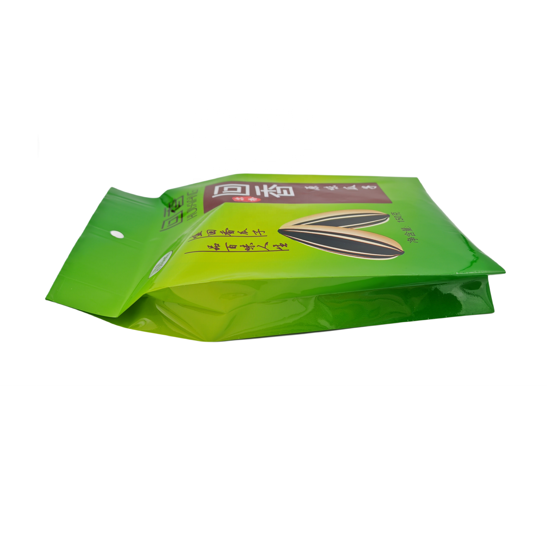 Custom casual snacks packaging bag original flavor sunflower seed gusset bag aluminized film back seal pouch