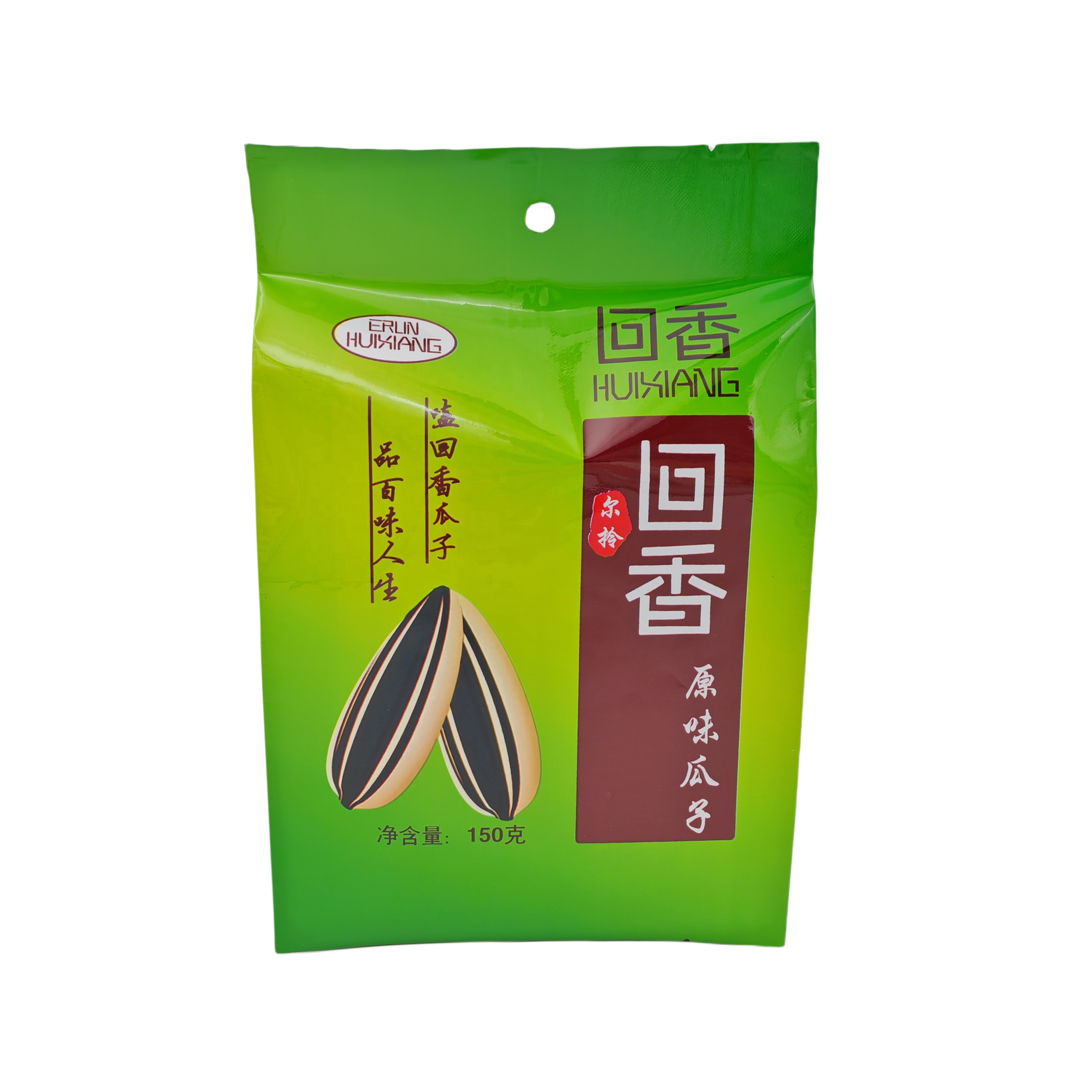 Custom casual snacks packaging bag original flavor sunflower seed gusset bag aluminized film back seal pouch