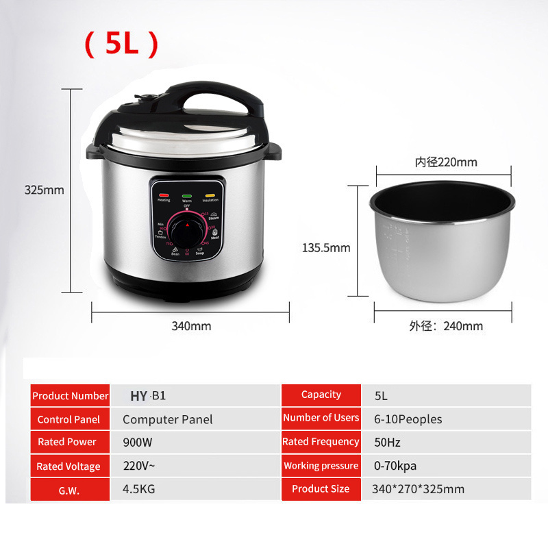 5L Wholesale Multipurpose Electric Pressure Cooker 2022 Prestige Manufacturers Brands Pressure Pot Cooker