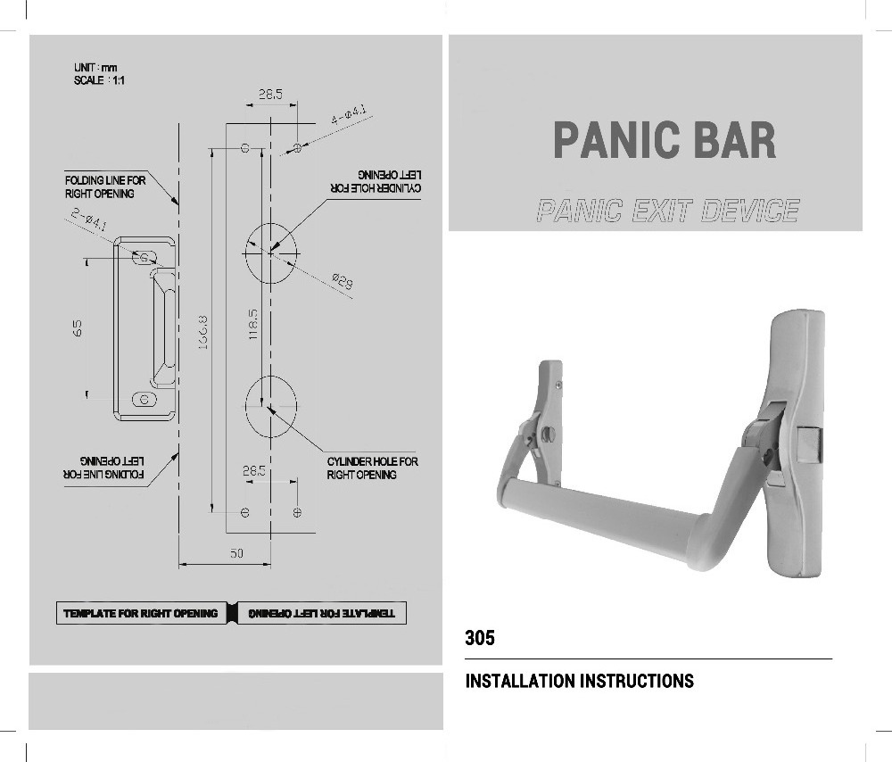 Panic push bar lock for emergency exit door,  Hyland OEM 305  hot sale panic bar door locks