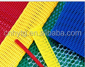 PE protective net sleeve plastic package nets for metal parts