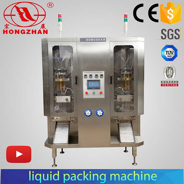 Fast output 2 channel water milk yogurt beverage filling sealing packing machine with form fill seal bagger