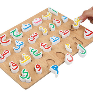 Wholesale Arabic Letter Learning Puzzle Toy 3D Alphabet Matching Blocks Educational Game