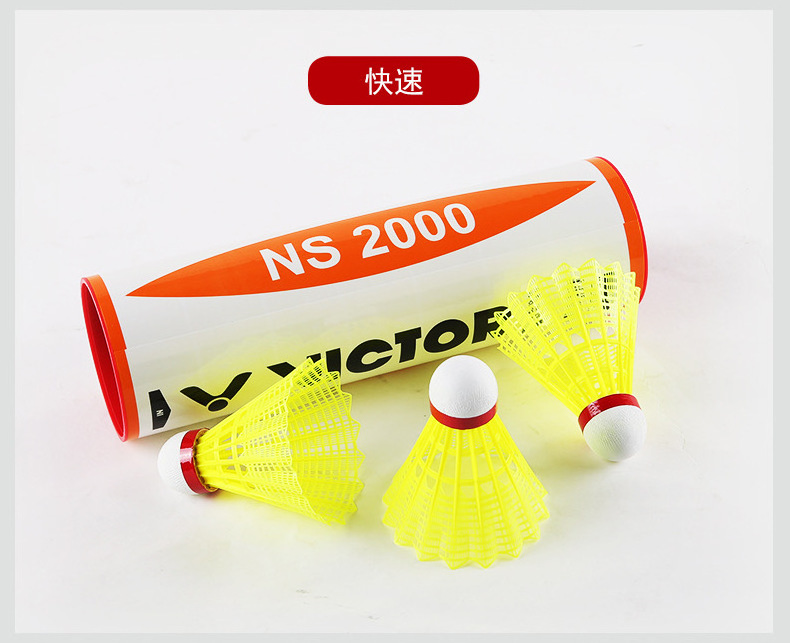 VICTOR  Nylon Badminton Shuttlecock NS2000