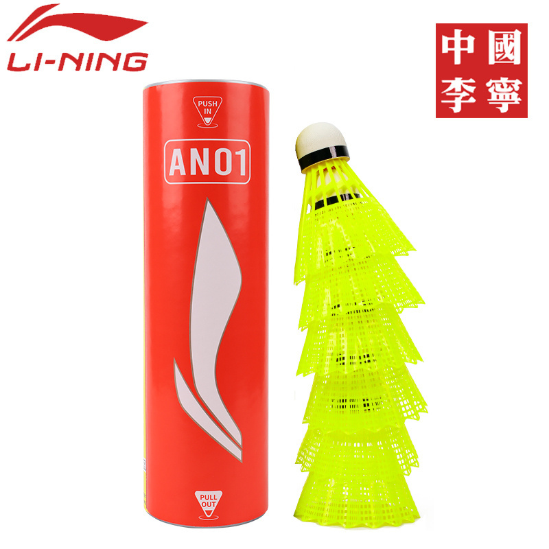 Lining Durable High Quality Nylon Badminton Shuttlecock AN01 slow/medium speed