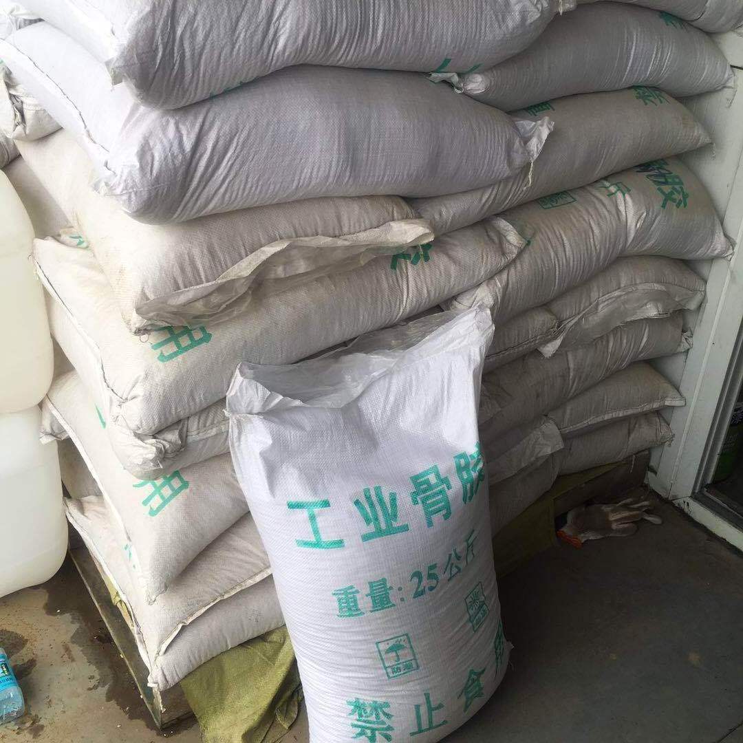 Pure industrial bone glue cow glue bone particles for Industrial grinding wheel textile smelting