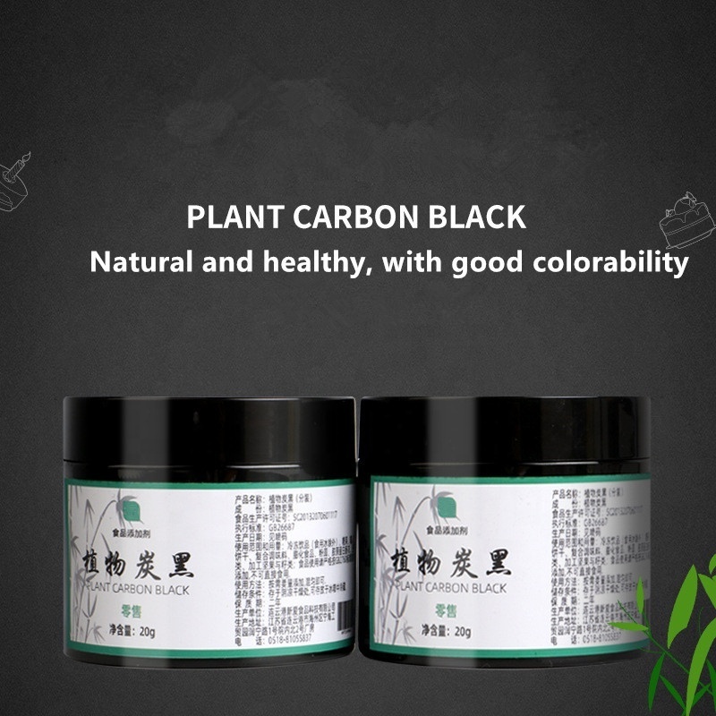 Plant carbon black 20g bamboo charcoal powder baking edible bamboo charcoal powder cake food grade melanin