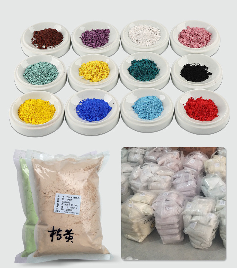 Inorganic Pigment Powder Glaze Stain Ceramic Pigment Color For Glaze