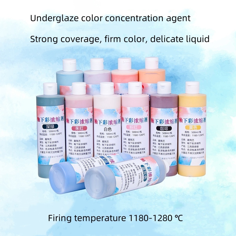 High concentrated ceramic underglaze color medium temperature liquid glaze ceramic art painting pigment 500ml