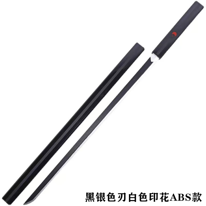 100 CM Wooden Bamboo Sword Toy Safe Sasuke Grass Pheasant Swords for 14+ Boys Japanese Anime Ninja Cosplay Props