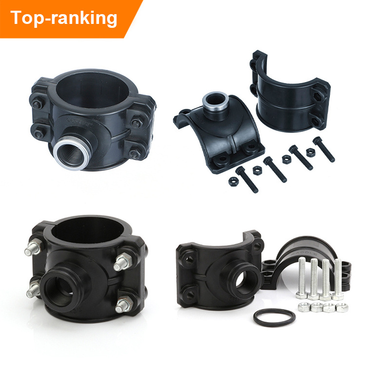 Hot Sale Farm Irrigation Systems Saddle Clamps HDPE PE PP Compression Fitting Saddle Clamp For Pe Pipe