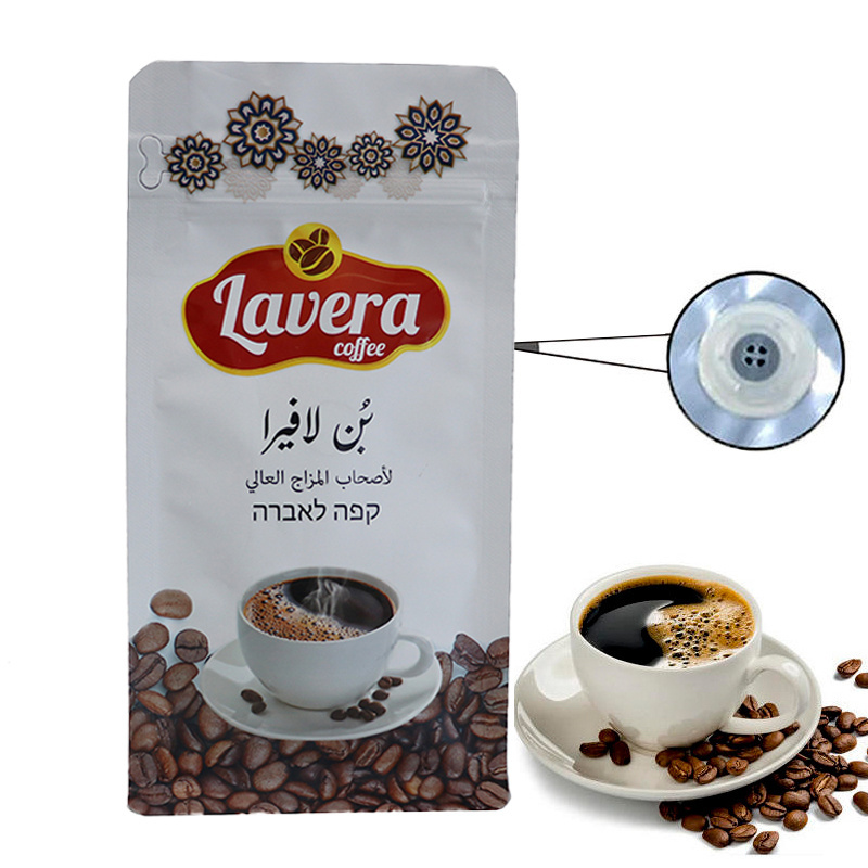 Custom printed 250g 500gr 12 ounce black empty one way valve coffee bags flat bottom coffee packing bag with valve and zipper