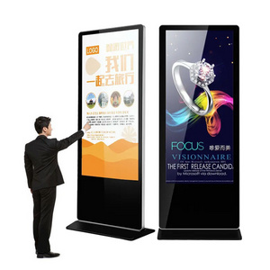 Smart Kiosk Vertical LCD Advertising Display Interactive Panel Digital Signage Totem with Floor Standing Touch Screen