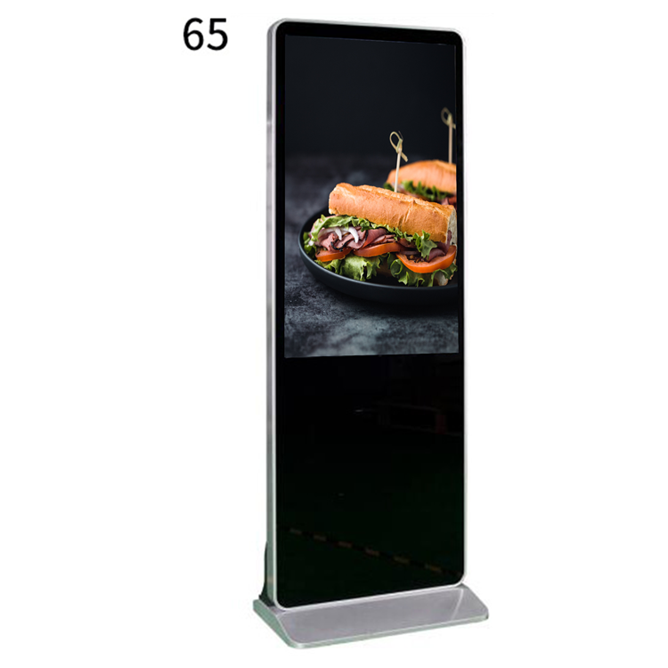 Floor stand Smart split screen 2k 4k totem tv digital signage and displays 65 inch kiosk on wheels