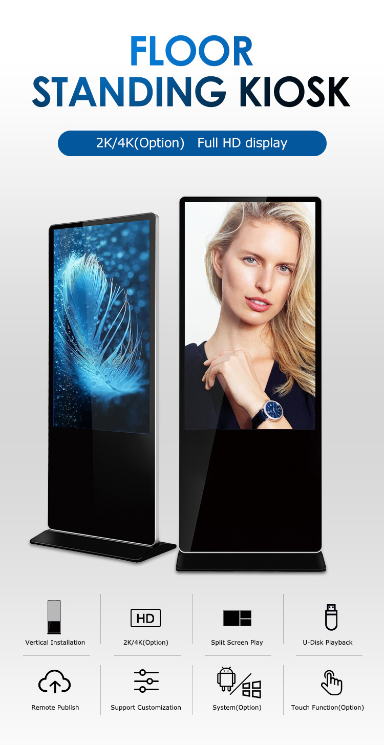 Floor Standing Outdoor Advertising Digital Signage Advertising Lcd Display For Advertisement