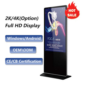 Digital Signage Free Standing 32" Kiosk Price Outdoor Lcd Display Advertising Screen