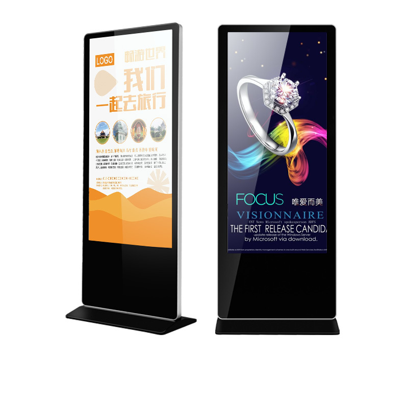 Floor Standing Outdoor Advertising Digital Signage Advertising Lcd Display For Advertisement