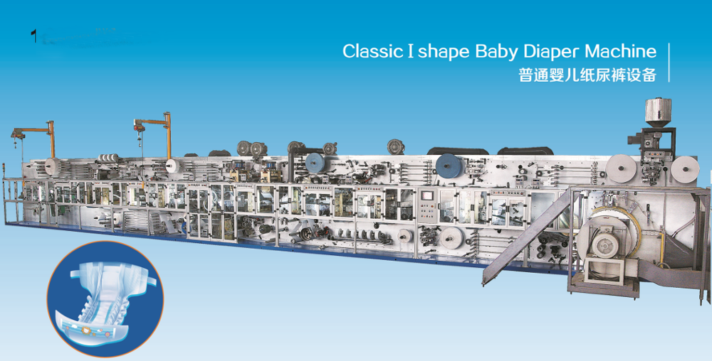 Full-auto Baby Diapers Making Machine Baby Diapers Production Machine