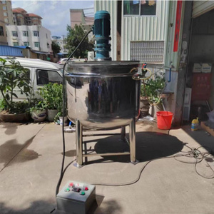 Cooling Emulsion Drinks Mayonnaise Mayonnaise Agitator tank Mixing Tank