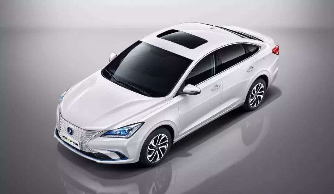 Changan Yidong EV Electric Car High Speed New Electric Vehicles Changan Yidong EV Electric Car Best Electric Car