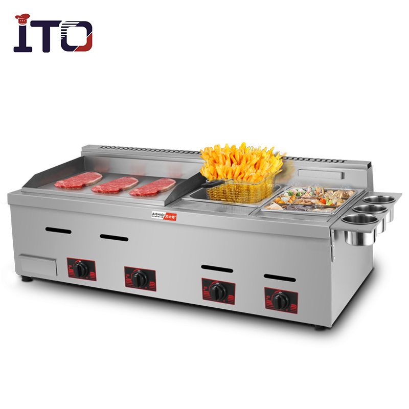 ASQ 780 Factory Price Commercial stainless steel gas fryer/hot sale high quality griddle with deep fryer machines