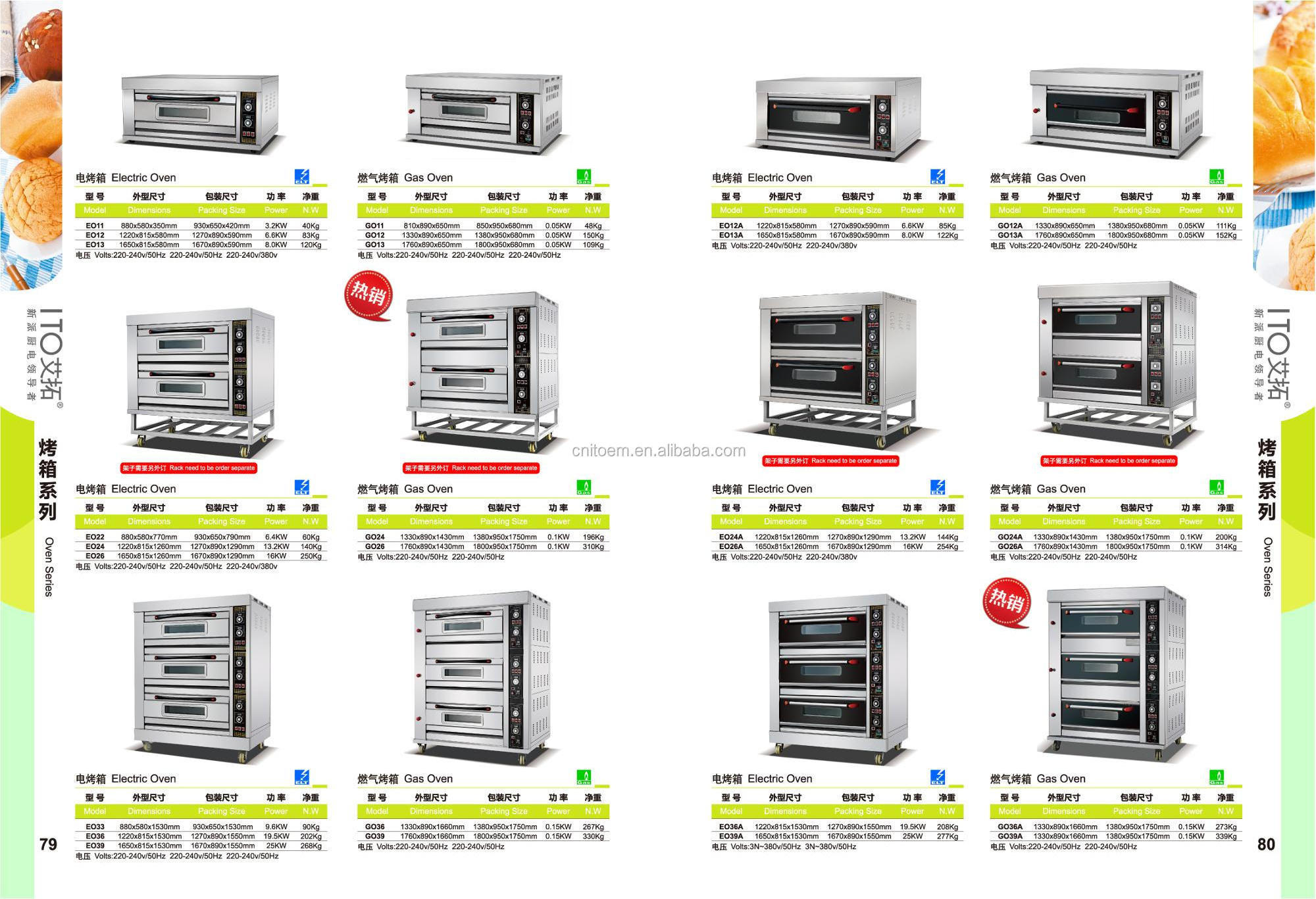 single deck single tray electric bread baking oven