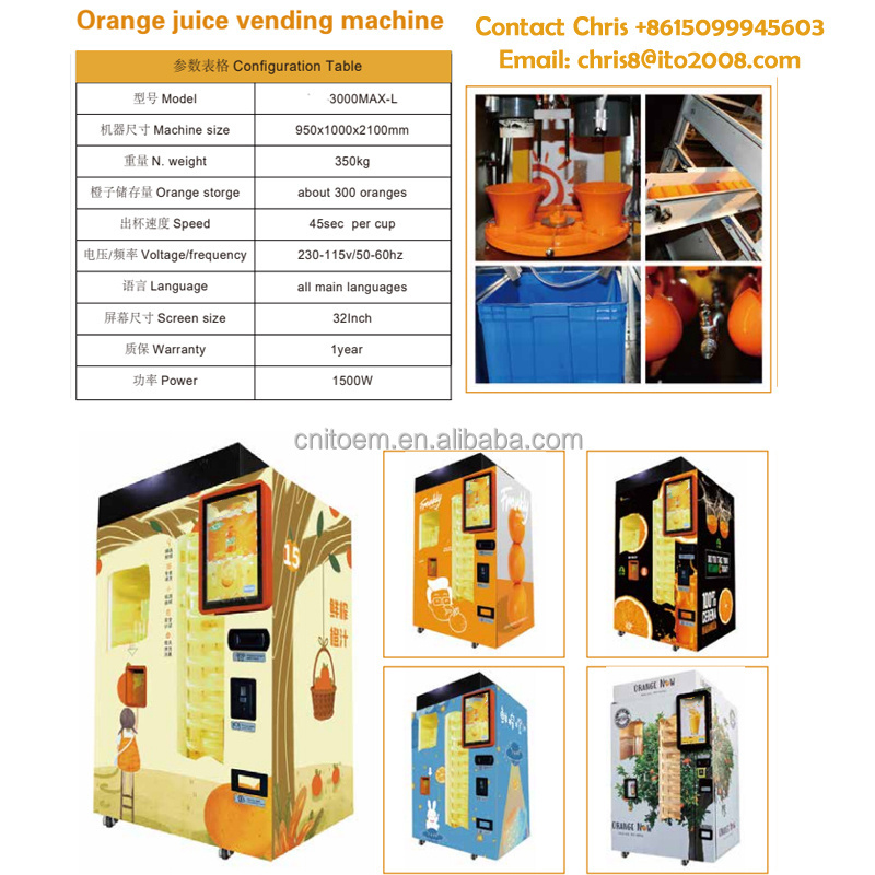 Automatic Self-service Fresh Orange Juice Making Smart Vending Machine For Sale