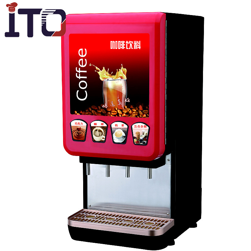 Automatic Commercial Coffee Dispenser Machine