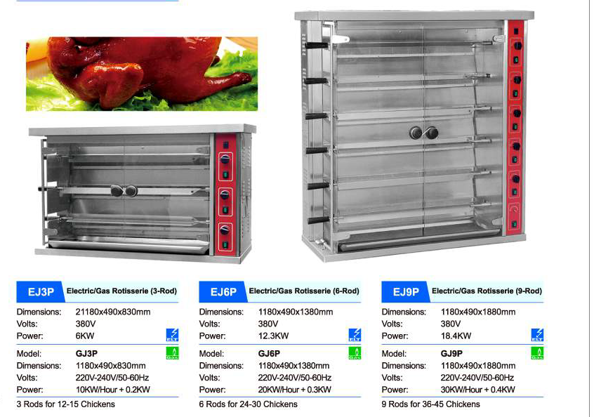 Restaurant snack machine 3/6/9 grills automatic electric chicken rotisserie multi Function Chicken Rotisserie For Sale