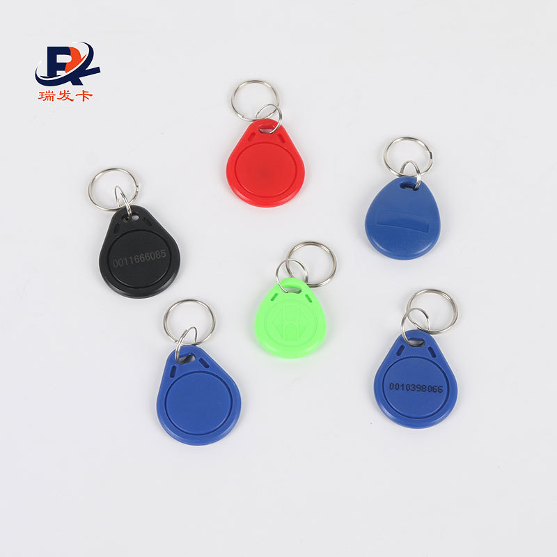 ABS RFID Door Electric Strike Lock Card Key Fob for Exit Entry Systems